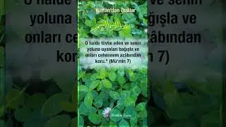 Ey Rabbimiz! Tövbe eden ve senin yoluna uyanları bağışla.#dua #shots