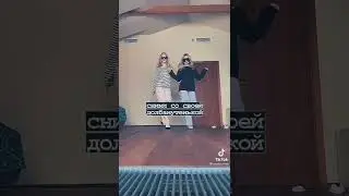 Хахаха  обосралась  от  смеха  🤣
