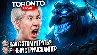 ВЗОРВАЛ НА ФОНТАНЕ ПОБЕДИТЕЛЯ THE INTERNATIONAL | ТОП-1 ТЕЧИС ПРОТИВ TORONTOTOKYO
