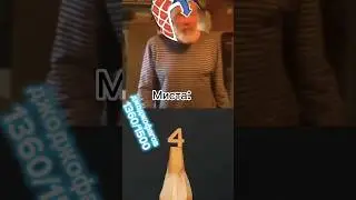 #джоджомем