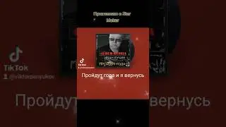 28 августа 2022 г.