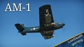 Experience the AM-1 aircraft in War Thunder gameplay tanks