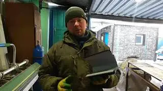 КАК СОГНУТЬ ФИГУРНЫЙ УГОЛ/СОЕДИНИТЕЛЬНАЯ ПОЛОСА/