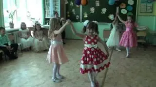 Выпускной 0 класса 2 часть