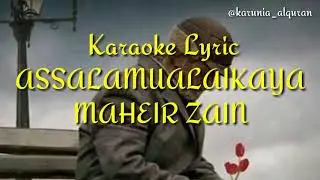 Караоке нашид асаламу алайка я расулаллох