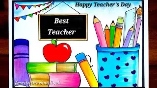 Teacher's Day special Drawing |Teacher's Day poster drawing easy | Happy Teacher's Day Card Drawing