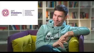 Арт мастерс 2020 | Art masters 2020.  Док. фильм про клипмейкеров