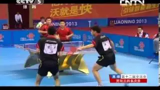 2013 China National Games (md-3rd place) Hao Shuai / Li Ping Vs Zhai Yiming / Xu Hui [Full Match]