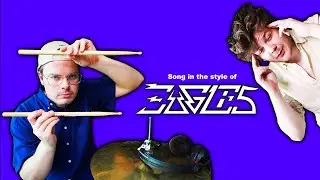 Eagles Song about the Story of our Band | Random Access Melodies | Thomann