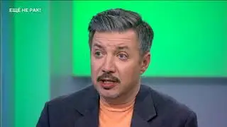 Симптомы рака печени