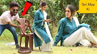 Chair Pulling Prank On Girl 😜