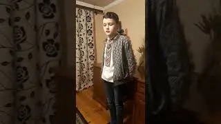 9 січня 2020 р.