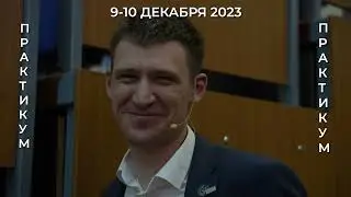 Как стать жизнеспособным