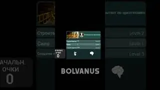 ТВОЙ ТИПИЧНЫЙ ТИММЕЙТ #abioticfactor
