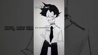 как я почти стала уильямом афтоном из фнаф / #фнаф #анимация #thespringyana #fnaf