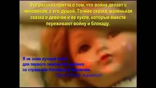 Гуськова Татьяна Борисовна  _ МОУ "Школа № 68 г  Донецка"