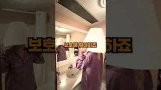 천조국에서 권고하는 토네이도 대처법