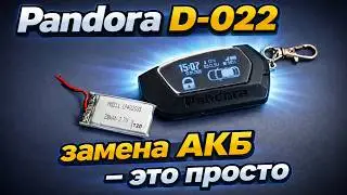 DIY Pandora D-022 Battery Replacement | Car Alarm Key Fob Repair