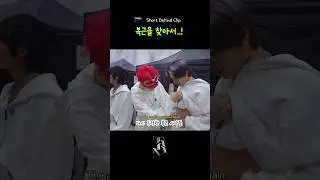 HYPERTONIC 뮤직뱅크 비하인드3️⃣ #Shorts