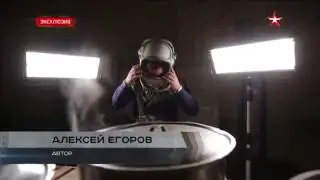 Там, где закипают слезы  полет МиГ 31 в стратосфере глазами пилотаТелеканал ЗВЕЗДА172