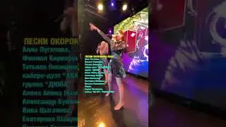 25 июля 2022 г.