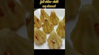 Ganesh Chaturthi Special Moddak😋 #modak #shorts  #youtube  #youtubeshorts