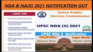 NDA(II) 2021 NOTIFICTION OUT //age limit // date of birth jane eligibility kya hai//by AshramAcademy