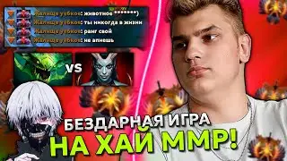 БЕЗДАРНАЯ ИГРА на ХАЙ ММР! АЙСБЕРГ ИГРАЕТ В МИДУ ПРОТИВ ТОКСИЧНОГО ИГРОКА на КВОПЕ!