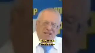 Атас, братва, Паху замели, дело шьют... #лето #video #видео #дуров #телеграм #франция