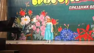 Ямщикова Алиса Песня Эльзы