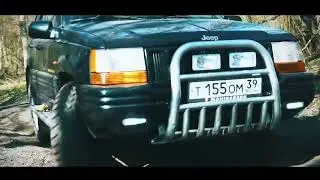 Дороже денег, Рома