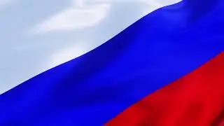 «Твое имя - РОССИЯ!» Ко Дню России