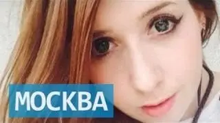 Смертельное селфи: москвичка упала с моста и погибла