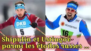 Shipulin et Ustiugov parmi les étoiles russes qui ne seront pas à Pyeongchang