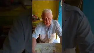 Осень
