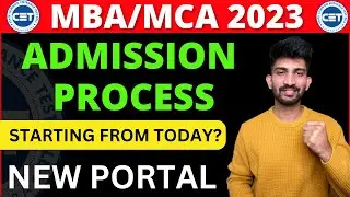 MBA/MCA Admission Process from Today? | MBA CET Admission Process Updates 2023