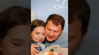 #Папа