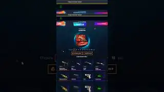 Открыл НОВЫЙ КЕЙС ЭЛЕКТРА на CASE-BATTLE #shorts #shortvideo #short #casebattle #opencase #trend