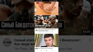 🔥ШАШЛЫК В БАНКЕ