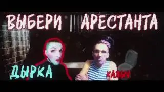 МС Мопс Каловая няша