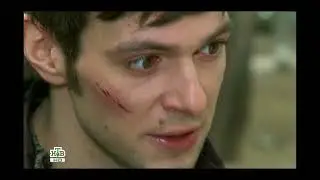Сериал игра 20 серия