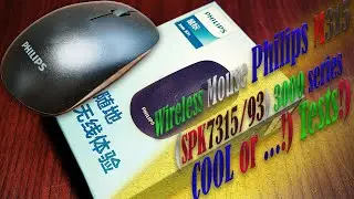Беспроводная мышь Philips M315 SPK7315/93 серии 3000. Чё за грызунчик!)