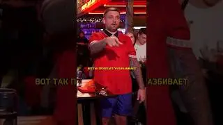 Баста, про стрельбу на концерте/ вопрос Ребром 