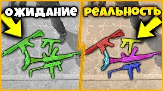 ИЩУ ВСЕ ЗЕЛЁНЫЕ СКИНЫ НО ОТКЛЮЧИЛ ВСЕ ЦВЕТА В ИГРЕ // НАЙДИ ЦВЕТНОЙ СКИН В ЧЕРНО-БЕЛОЙ КСГО
