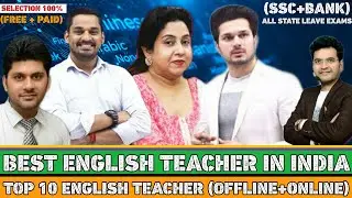 Top 10 English Teacher For SSC,BANK||Top English Teacher In India||English Teacher||Pankaj Kumar