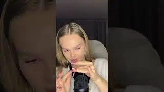 АСМР | 🤫💕СКРЕТЧИНГ и ТАППИНГ по МИНИ-Пилочке🥹💕