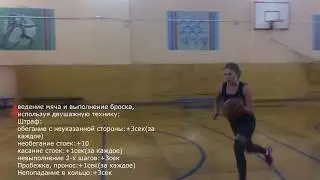 9 - 11 класс