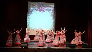 Танец 