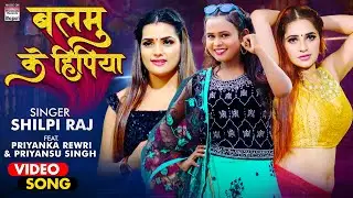 #VIDEO