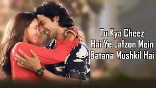 Mushkil Hai (LYRICS) - Vishal Mishra | Hansika Pareek | Rajkumar Rao | Triptii Dimr | Sachin – Jigar